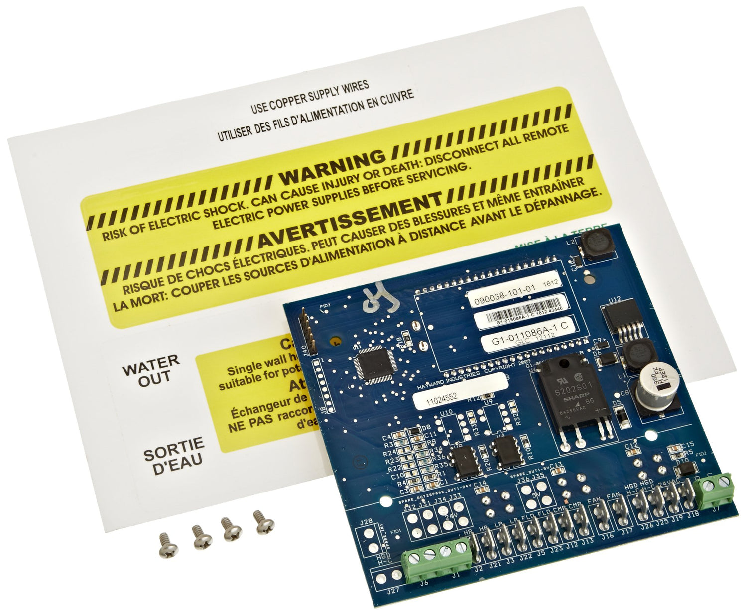 Hayward Electronic Control Board | SMX306000016