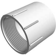 Hayward Coupling 2" | IDXCPG1931