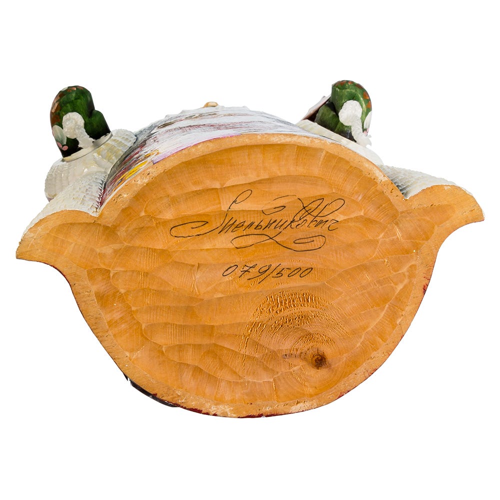 Kurt S. Adler 11.5“ Hand Carved Wooden Santa With Backpack